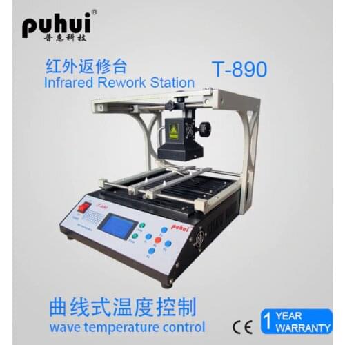 In Stock PUHUI BGA IRDA Welder Infrared Rework Station T-890 Soldering Welder T890 SMT SMD IRDA BGA Reflow Station T 890