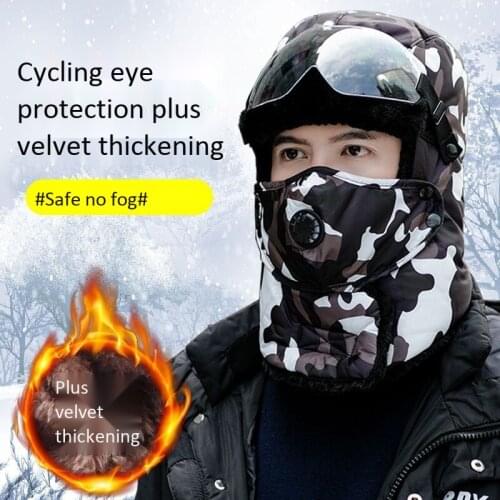 Unisex camouflage winter hats with mask, bomber hat, hunter hat for Russia, men glasses, faux fur earflaps hat