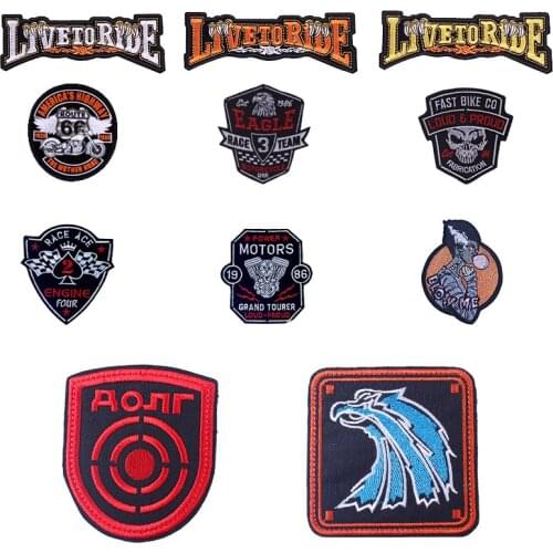Embroidered Patches For Clothing Iron on Motorcycle Accessories Applique Thermo Adhesive Patch Sew Fusible Sewing Patch Clothes