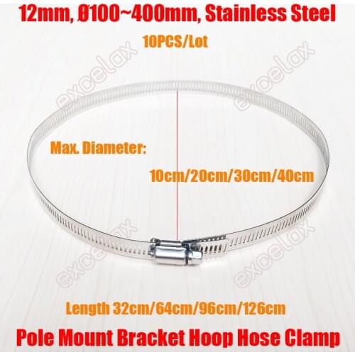10PCS 12mm Wide 10cm 20cm 30cm 40cm Adjustable Stainless Steel Pipe Pole Mount Bracket Worm Gear Hose Clamp Kit for CCTV Camera