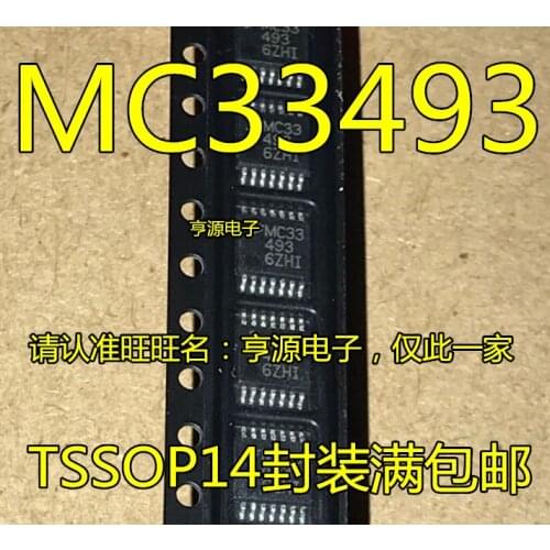 100% New&original MC33493DTB MC33493DTBE MC33493 TSSOP14