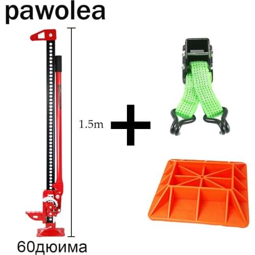 Car Jack Farmers Jacket Monkey Climbing Rod SUV Rescue Portable Hydraulic Jack 60 "Jack Three-Piece Set (60" Jack Base Lift)