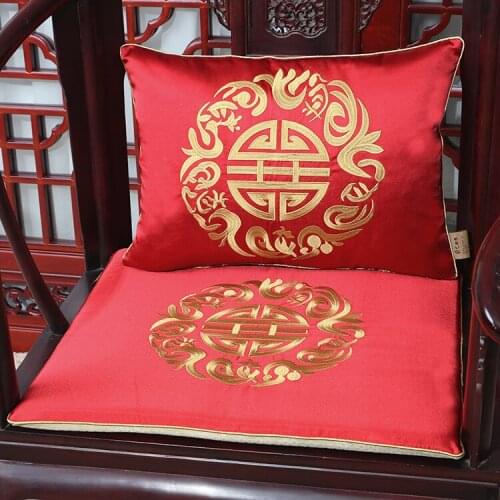 New Embroidered Joyous Seat Cushion Sofa Chair Pad Classic Chinese style Silk Cushions Seat Decoration Armchair Cushion Seats