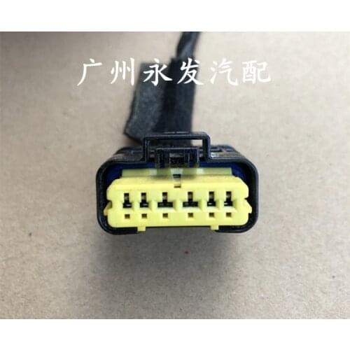 For Kia 11-15 K5 Sunroof Door Glass Lifter Motor Engine Plug Adapter Cable