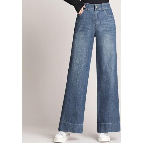 KUANGNAN Wide Jeans