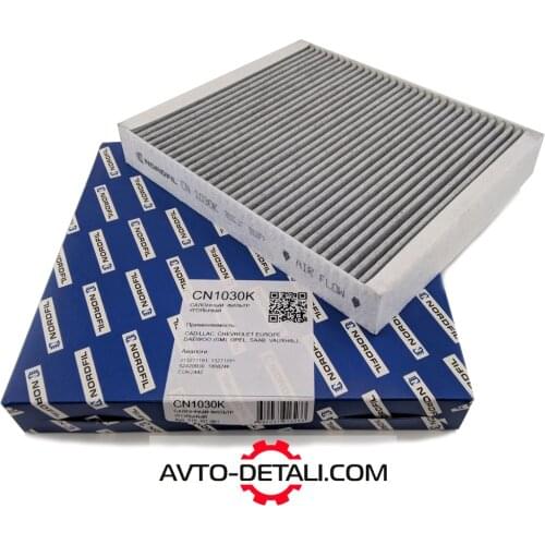 Компоненты двигателей NORDFIL China At AliExpress