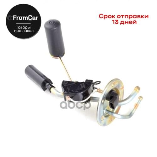 Точмаш Spark Plug