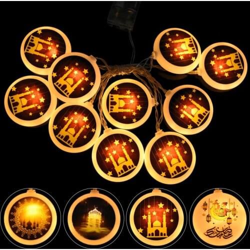 1.5M 10LEDs EID MUBARAK Decoration Lights Plastic Round Festival Lantern For Home Decor Happy Eid Party Supplies Hanging Light