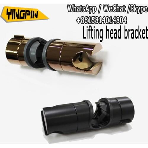 Black/Rose Gold Shower Sleeve Straight Buckle Shower Holder Lifting Head Sprinkler Inserts Applicable 18-25 Spray Gun Accessorie