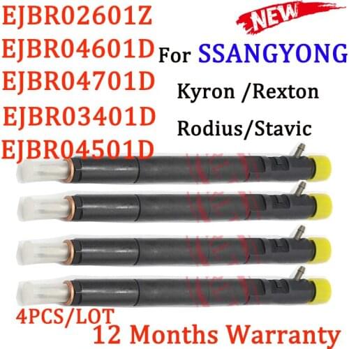 ORLTL Payment link 4pcs 0445110185