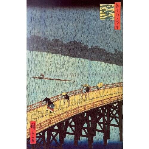 Evening Shower Reproduction Japanese VINTAGE RETRO LARGE METAL TIN SIGN POSTER