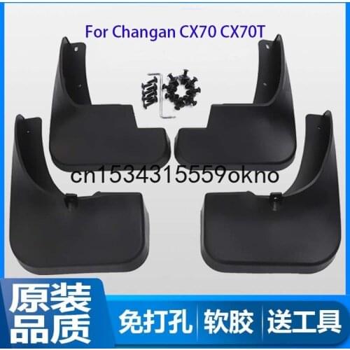 For Changan CX70 CX70T Car Fender Mudguards Front Rear Wheels 4PCS