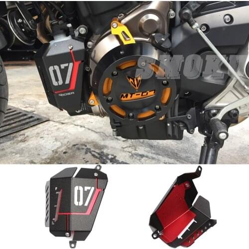 For Yamaha MT07 MT-07 2013 2014 2015 2016 2017 Motorcycle CNC Aluminum Radiator Side Protective Cover Grill Guard Cover