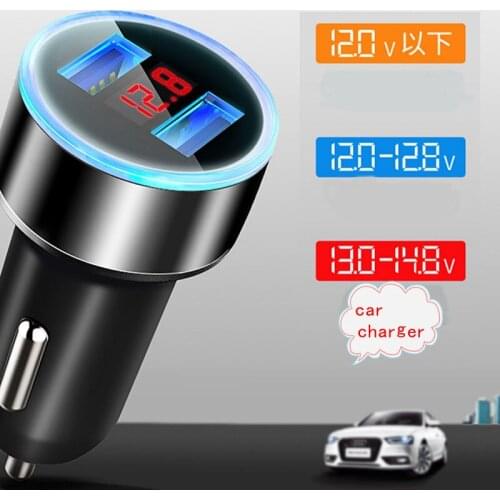 USB Car phone Charger Dual Port Auto Chargeur Charge For Sitz abdeckung Altea Ibiza Cupra Leon Cupra MK1 MK2 Toledo