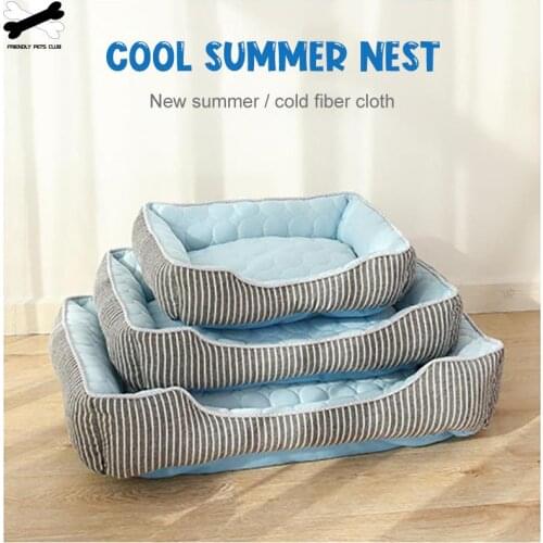 Summer Pet Bed Cool Pet Products Cold Pad Ice Silk Mat Stripe Kennel Soft Cushion For Medium Small Dog Washable Pet Bed For Cat
