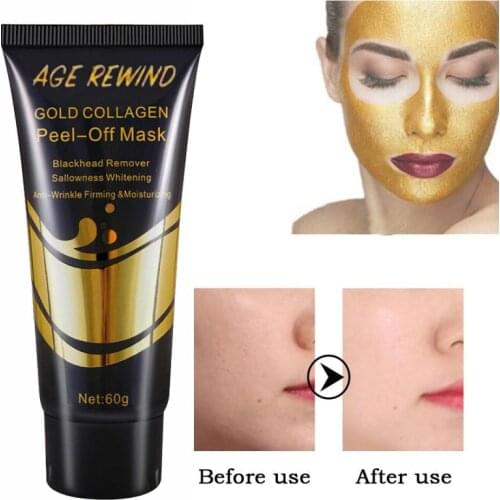 MeiYanQiong Collagen Face Masks China
