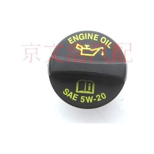 Original for Dodge Journey JEEP Grand Cherokee Wrangler Chrysler Grand Voager oil Fuel filler cap cover