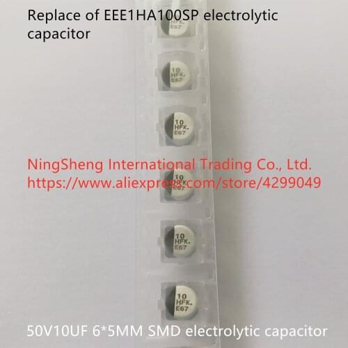 Original new 100% SMT electrolytic capacitor 50V10UF 6*5 patch electrolytic capacitor EEE1HA100SP (Inductor)