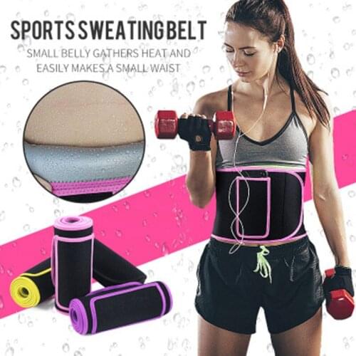 Sports Waist Supporter Violently Sweat Shape Waist Belt Pressurized Collect the corset Fitness Yoga Weightlifting Protection