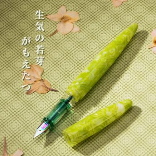 Spring Awakening Series Acrylic Pen ,translucent High-profile Fountain Pen With Ink