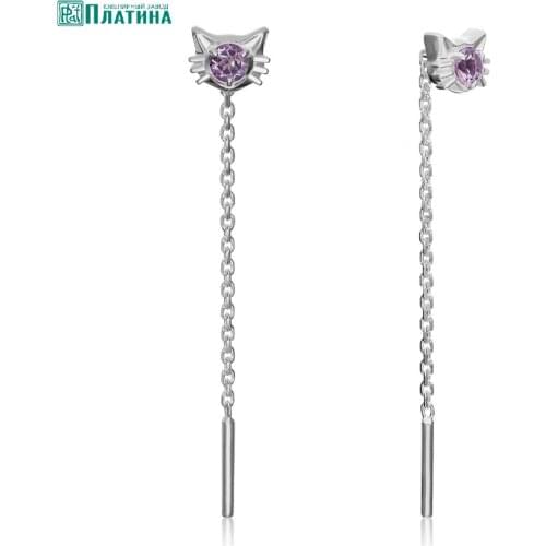 Ювелирный завод Платина Earrings With Stones