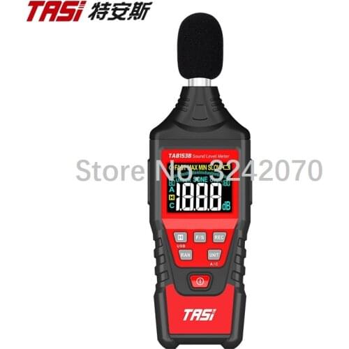 HT-80A HD Digital Noise Tester