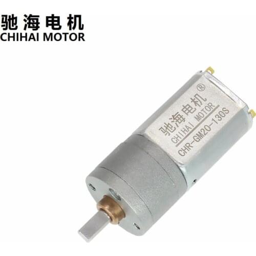 ChiHai Motor CHR-GM20-130S DC High Torque Electronic Motor Reductor 6V 500rpm 3V 245rpm Robot Power Gear Motor