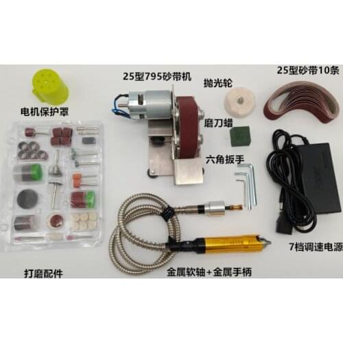 Mini Mini Sand Belt Machine Diy Polishing Machine Grinding Machine Fixed Angle Grinding Knife Cutting Edge Machine Type