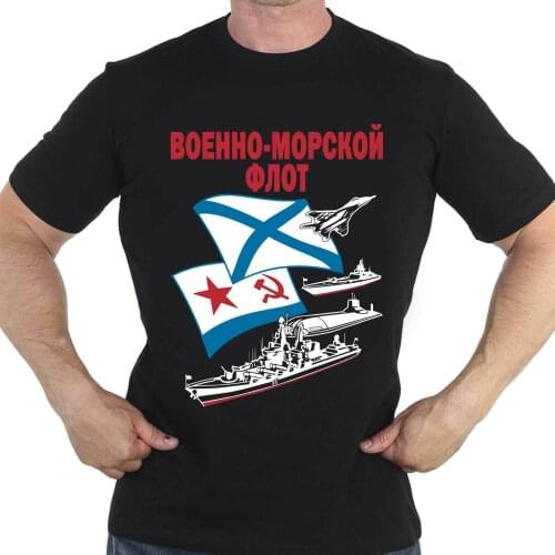 T-shirt Tshirt TSHIRT Russian Fleet NAVY SEAL ARMY RUSSIA VMF Men T-Shirts Military