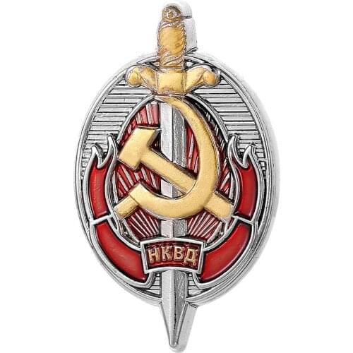 Soviet Nkvd Honorary Worker Medal Brooch Glory and Patriotic Decoration