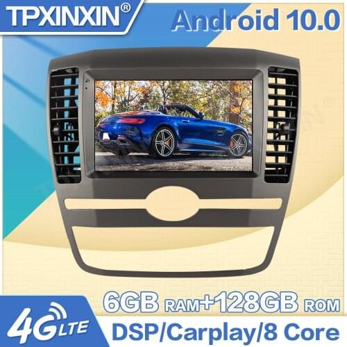 Android 10 6+128G For Buick Regal 2006-2008 Car DVD GPS Coche Navigation Auto Radio Stereo Multimedia Player HeadUnit