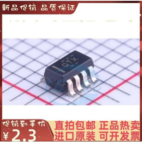 Free shipping TPS62120DCNR TPS62120DCNT TPS62120 QTX SOT23-8 10PCS