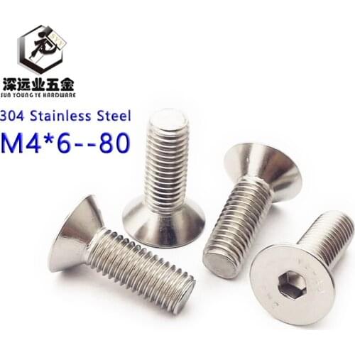 DIN7991 M4 GB2673 ISO10642 JISB1194 Hex Socket Flat Head Machine Screws Stainless Steel Hexagon Socket Countersunk Screw