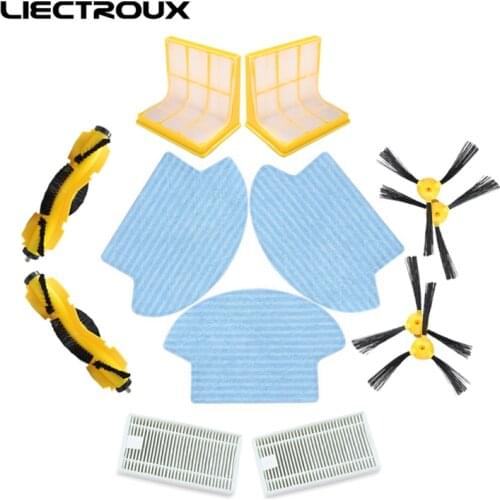 For B6009)Spare part for Robot Vacuum Cleaner B6009,Side Brush*4pcs+HEPA Filter*2pcs+3D Filter*2pcs+CentraL Brush*2pcs+Mop*3pcs