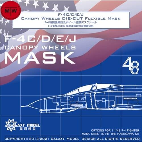 Galaxy C48024 1/48 Scale F-4C/D/E/J Canopy Wheels Die-Cut Flexible Mask for Hasegawa Model