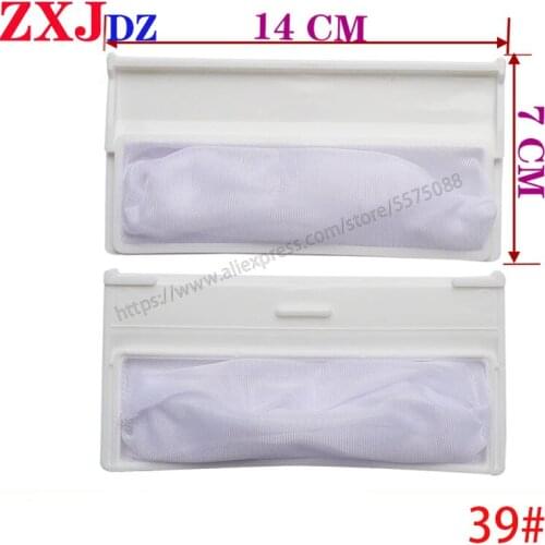Hitachi washing machine filter bag XQB65-S1000 XQB72-ST10 1010 garbage bag washing machine filter box
