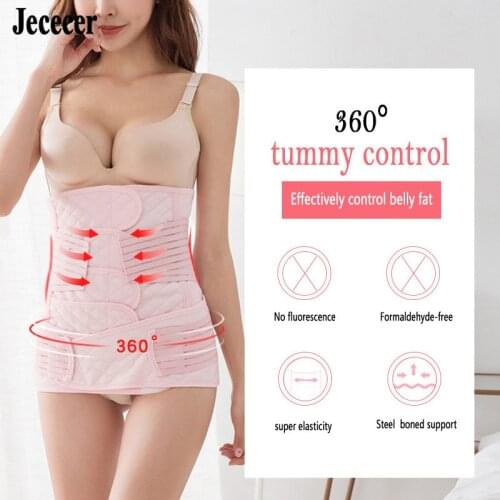 Women Postpartum Body Shaper Tummy Stomach Belt Control Belly Sheath Waist Trainer Slimming Corset Breathable Shapewear New