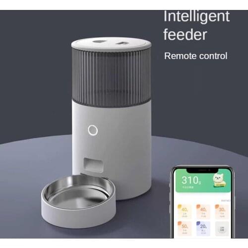 Pet intelligent feeder timing ration cat automatic feeding machine feeding machine cat and dog food feeding machine cat supplies