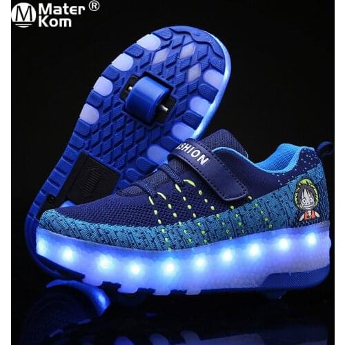 Mater Kom Children's Roller Skates