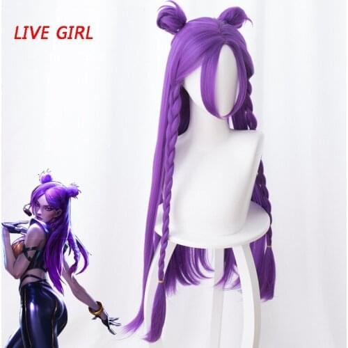 Liva girl Game LOL KDA Cosplay Costume Wig Kaisa Cosplay Costume Wig Women Outfit K/DA Group LOL Cosplay Wig