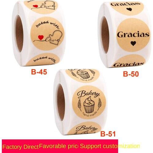 Roll baked cake pastry decoration sticker label