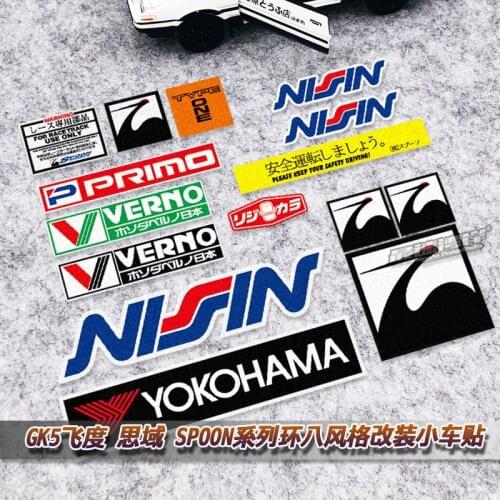 Car Styling Sticker Automobile Motorcycle Window Vinyl Decals for GK5 Crane Japanese PRIMO FK8 Spoon Sports Type One