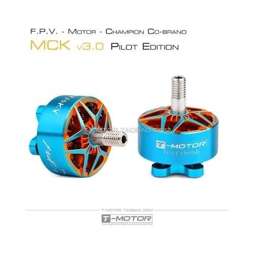 T-Motor Champion Co-Brand MCK V3.0 Pilot Edition 1910kv Brushless Motor for 5 inch RC Drone FPV Racing
