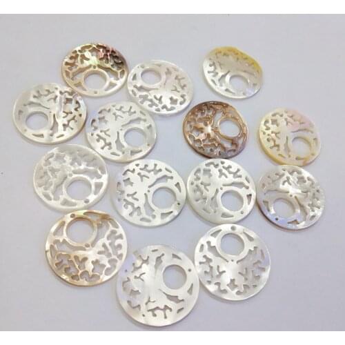 2Pcs Sculpture Flower-shaped Shell Loose Beads Charms For DIY Necklace Bracelet Anklet Handiwork Sewing Craft Jewelry