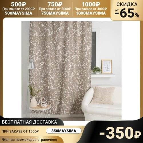 BELEZZA Window Textiles