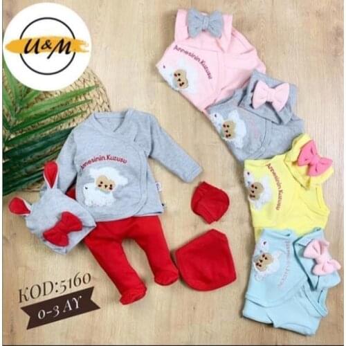 Lamb Newborn Quintet Set Baby Newborn Baby Girl Set Baby Clothing