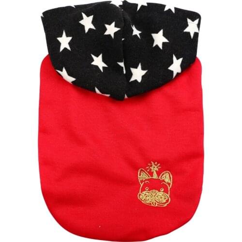 PETCIRCLE Dog Clothes Army Green/Red Star Hoodie For French Bulldog Corgi Pug Dog For Small/Medium Dogs Pet Costume Cute Coats