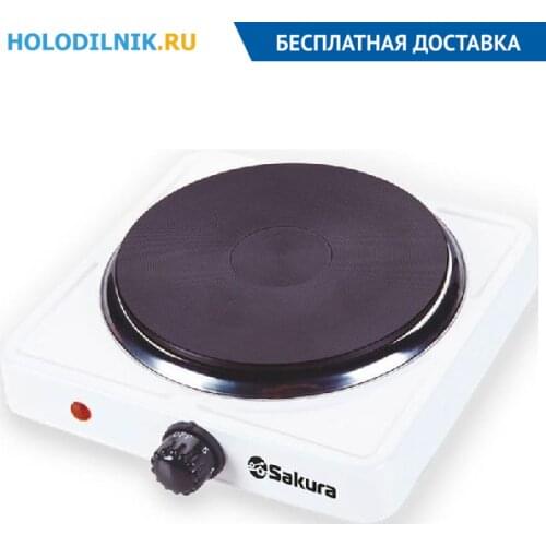 SAKURA Table Electric Stoves