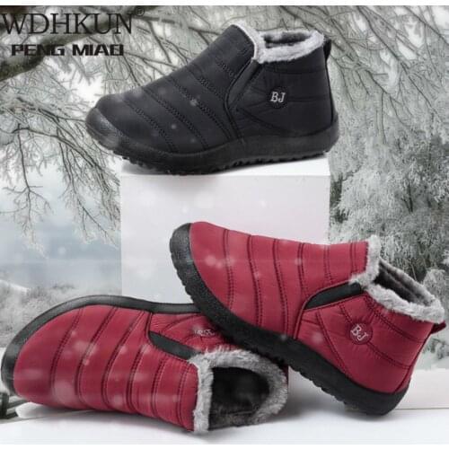 Snow Boots Women Shoes Warm Plush Fur Ankle Boots Winter Female Slip On Flat Casual Shoes Waterproof Ultralight Footwear