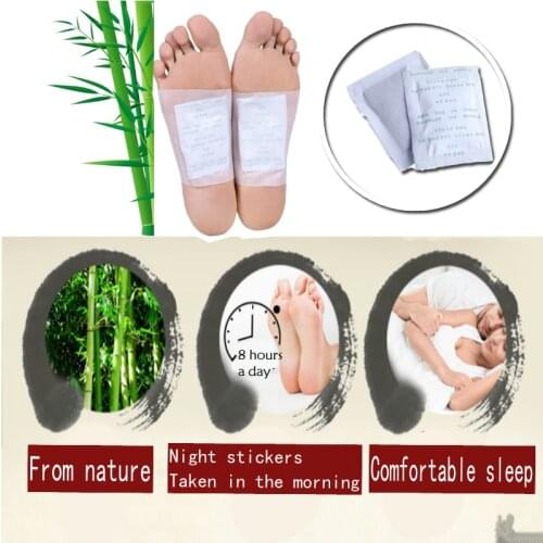 Zudaifu Body Care Products